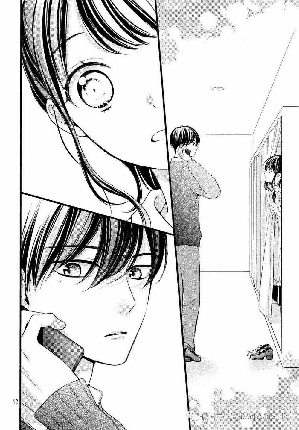 Chihiro-Kun Wa Atashi Holic Chapter 8 trang 11