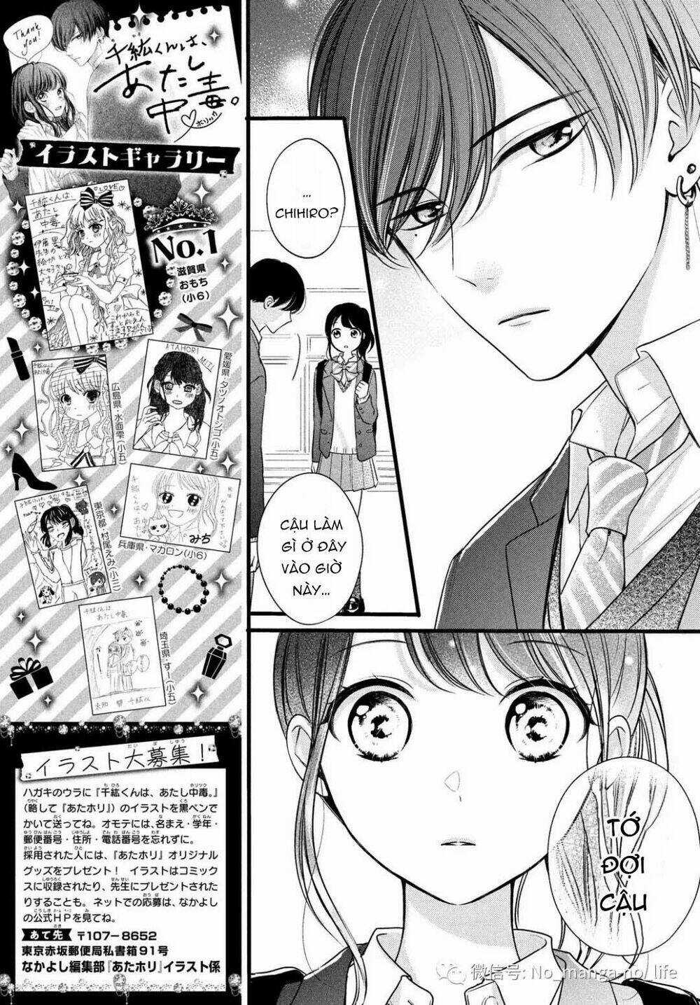 Chihiro-Kun Wa Atashi Holic Chapter 8 trang 18
