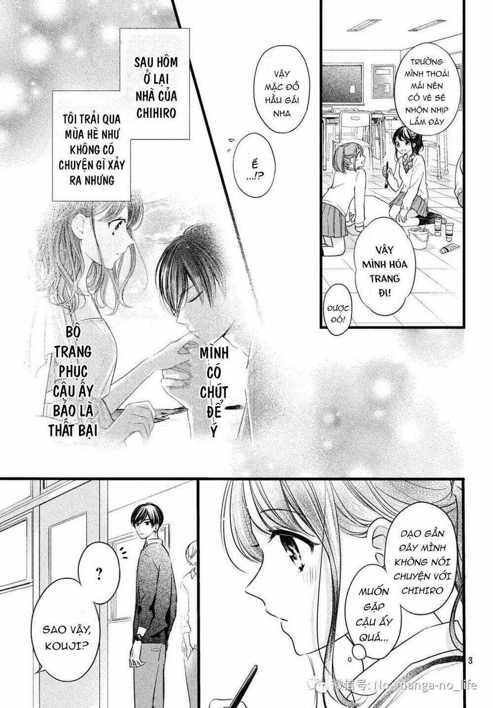 Chihiro-Kun Wa Atashi Holic Chapter 8 trang 2