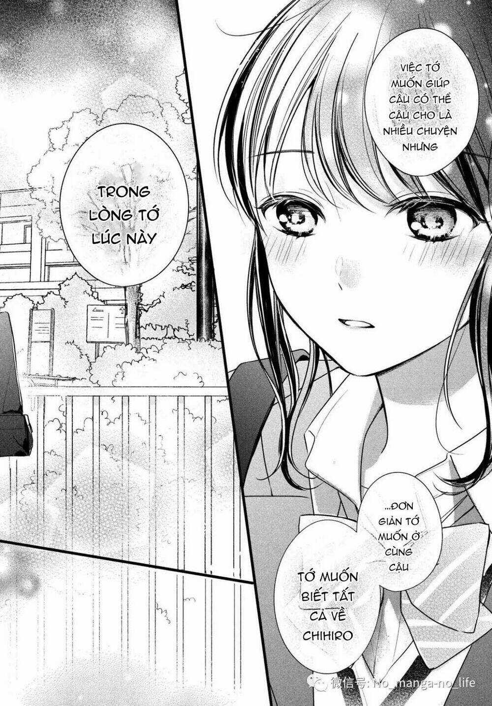Chihiro-Kun Wa Atashi Holic Chapter 8 trang 23
