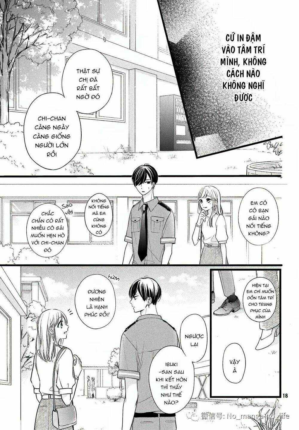 Chihiro-Kun Wa Atashi Holic Chapter 9 trang 17