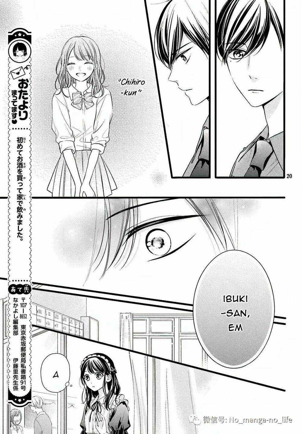 Chihiro-Kun Wa Atashi Holic Chapter 9 trang 19