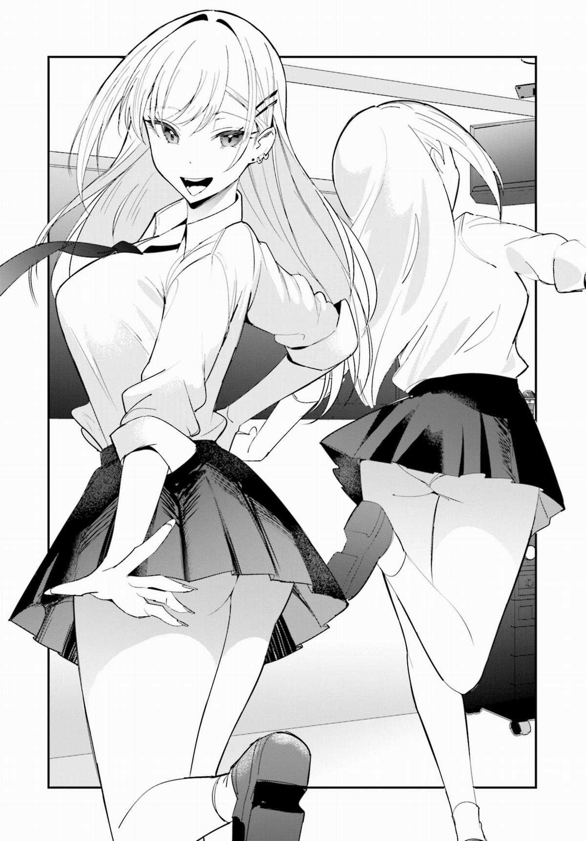 Chika Idol wo Kage de Sasaeru Ore Chapter 1 trang 19
