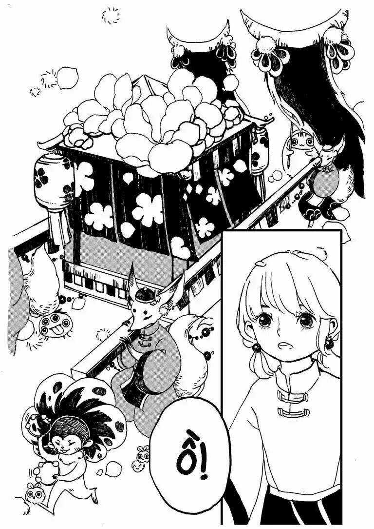 Chika's Forest Chapter 3 trang 4