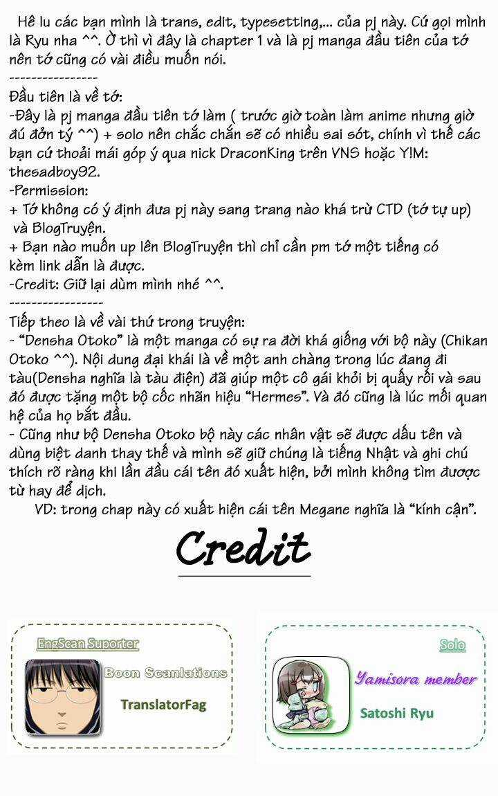 Chikan Otoko Chapter 1 trang 11