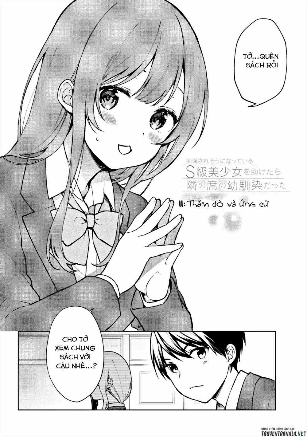 Chikan Saresou Ni Natteiru S-Kyuu Bishoujo Wo Tasuketara Tonari No Seki No Osananajimi Datta Chapter 11 trang 3