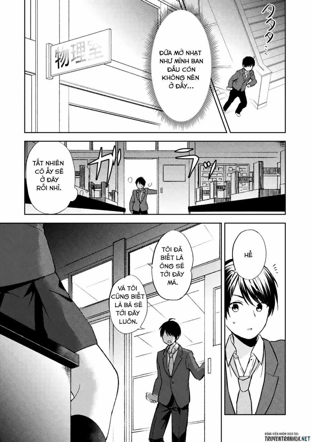 Chikan Saresou Ni Natteiru S-Kyuu Bishoujo Wo Tasuketara Tonari No Seki No Osananajimi Datta Chapter 2 trang 11