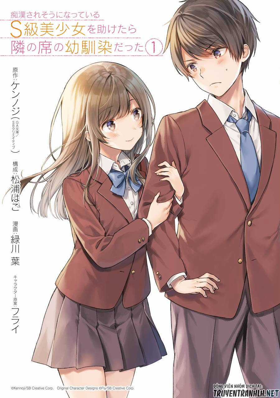 Chikan Saresou Ni Natteiru S-Kyuu Bishoujo Wo Tasuketara Tonari No Seki No Osananajimi Datta Chapter 24 trang 2