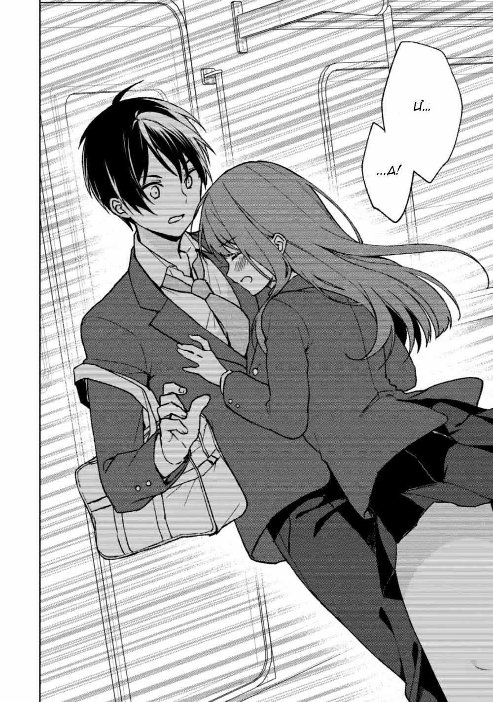 Chikan Saresou Ni Natteiru S-Kyuu Bishoujo Wo Tasuketara Tonari No Seki No Osananajimi Datta Chapter 3 trang 18