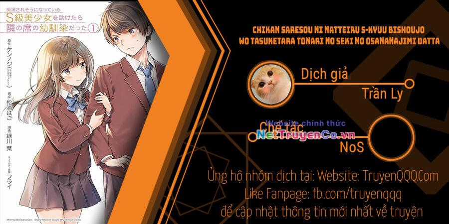 Chikan Saresou Ni Natteiru S-Kyuu Bishoujo Wo Tasuketara Tonari No Seki No Osananajimi Datta Chapter 33 trang 15