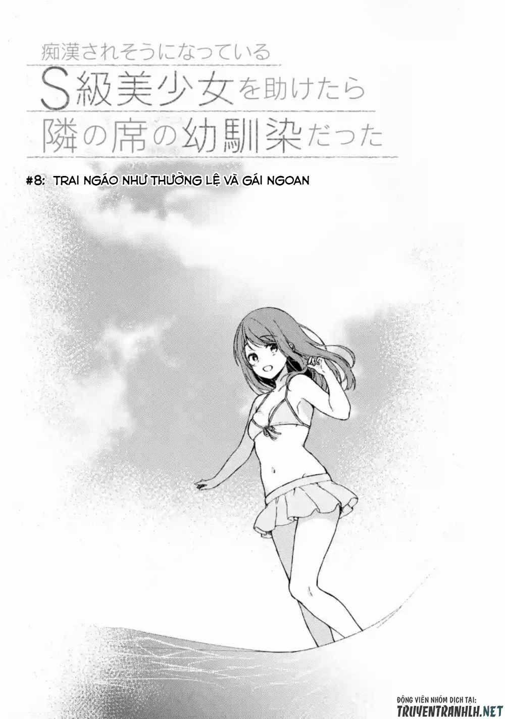 Chikan Saresou Ni Natteiru S-Kyuu Bishoujo Wo Tasuketara Tonari No Seki No Osananajimi Datta Chapter 8 trang 4