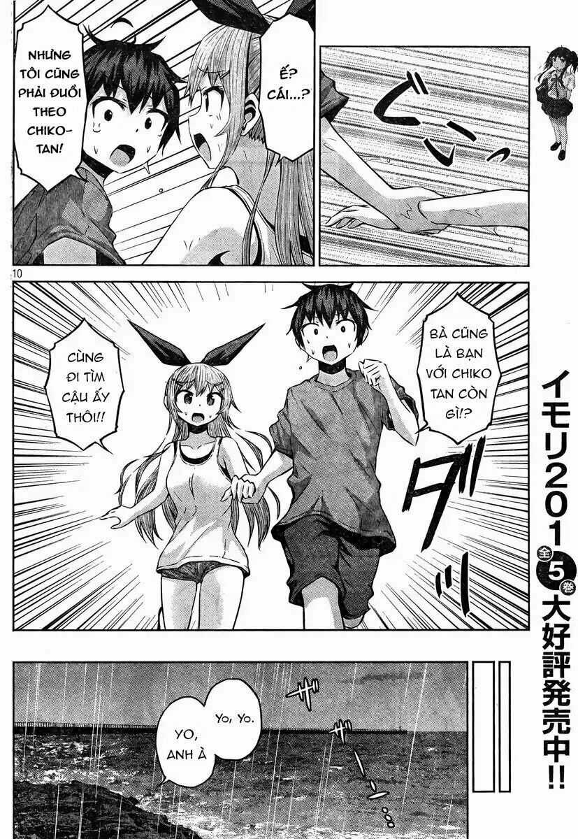 Chiko-Tan, Kowareru Chapter 34 trang 11