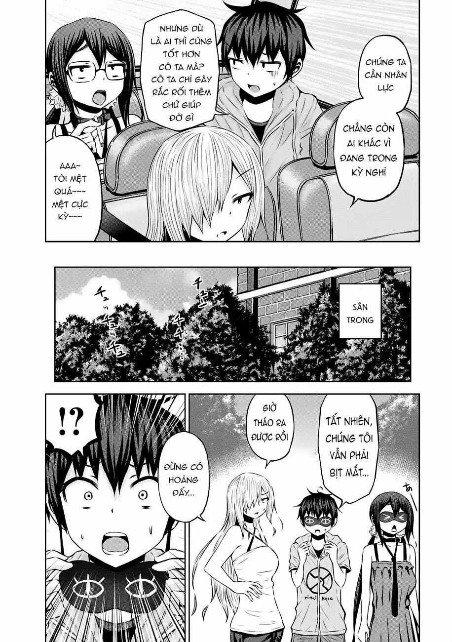 Chiko-Tan, Kowareru Chapter 35 trang 11