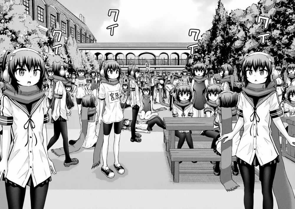 Chiko-Tan, Kowareru Chapter 35 trang 12