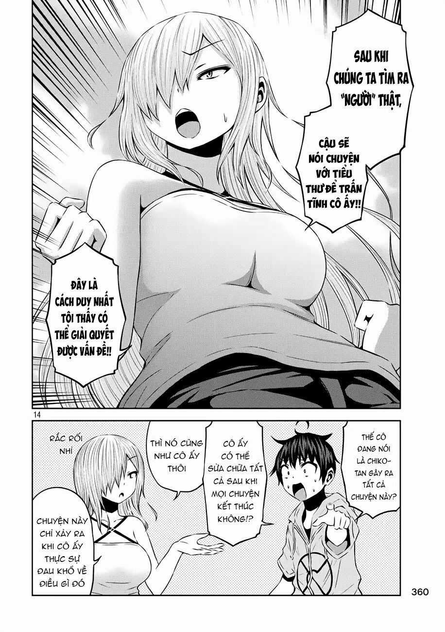 Chiko-Tan, Kowareru Chapter 35 trang 15