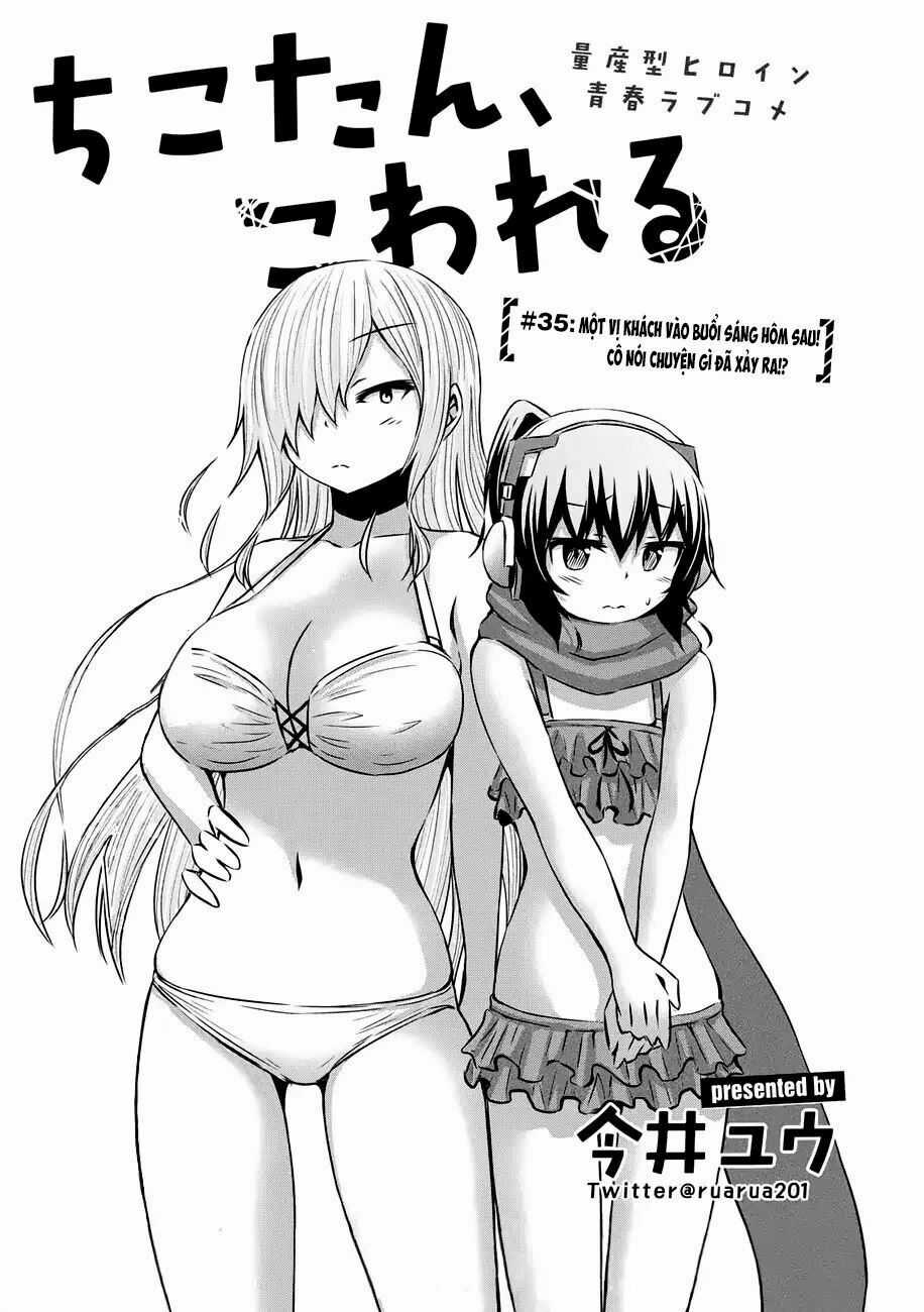 Chiko-Tan, Kowareru Chapter 35 trang 3