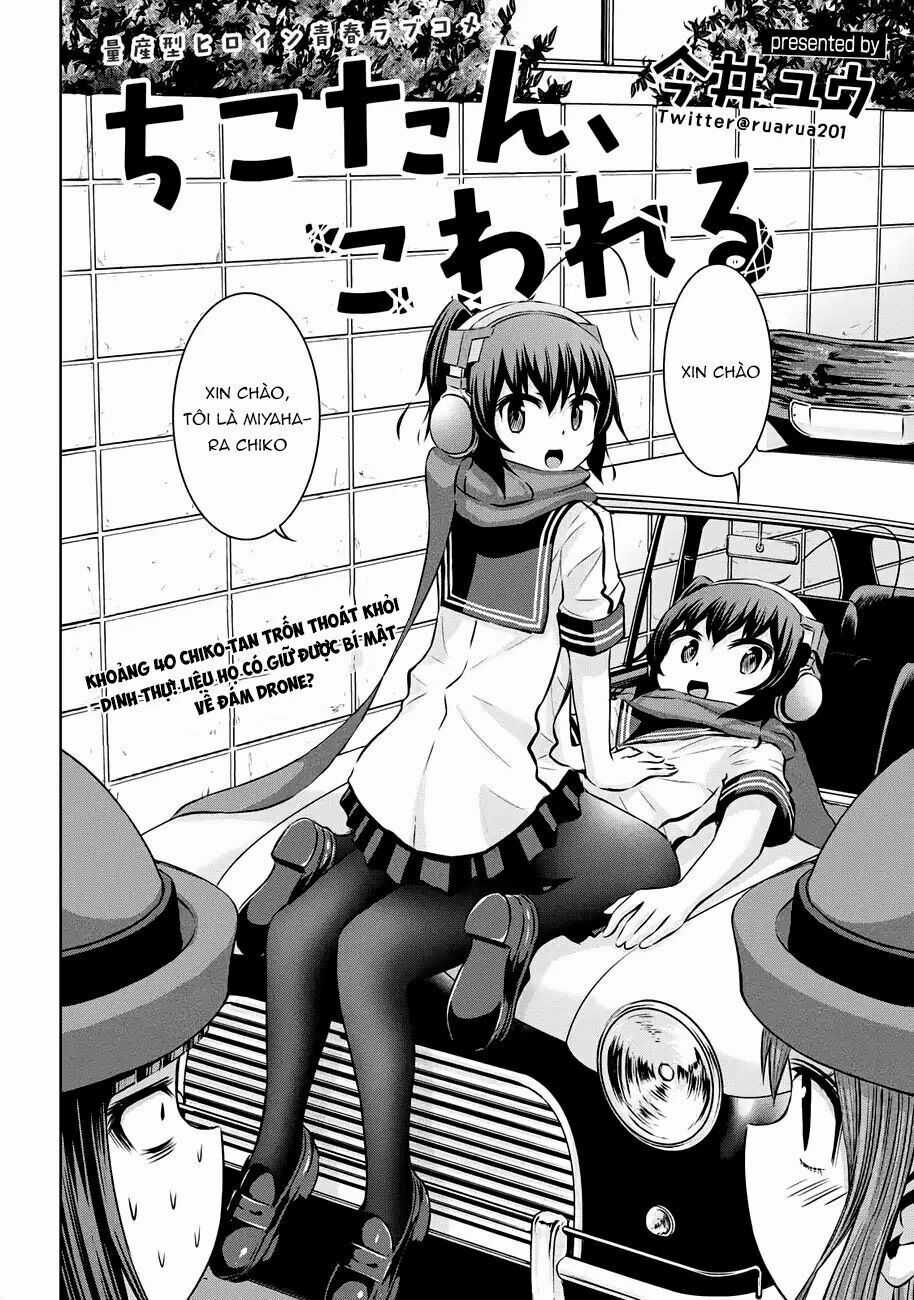 Chiko-Tan, Kowareru Chapter 37 trang 4