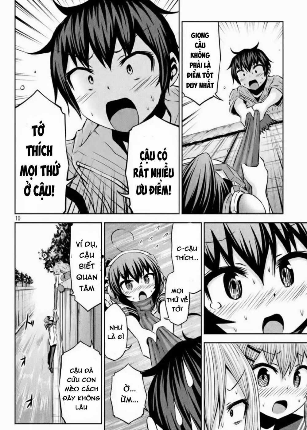 Chiko-Tan, Kowareru Chapter 39 trang 11