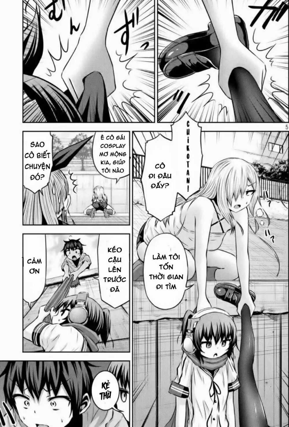 Chiko-Tan, Kowareru Chapter 39 trang 6