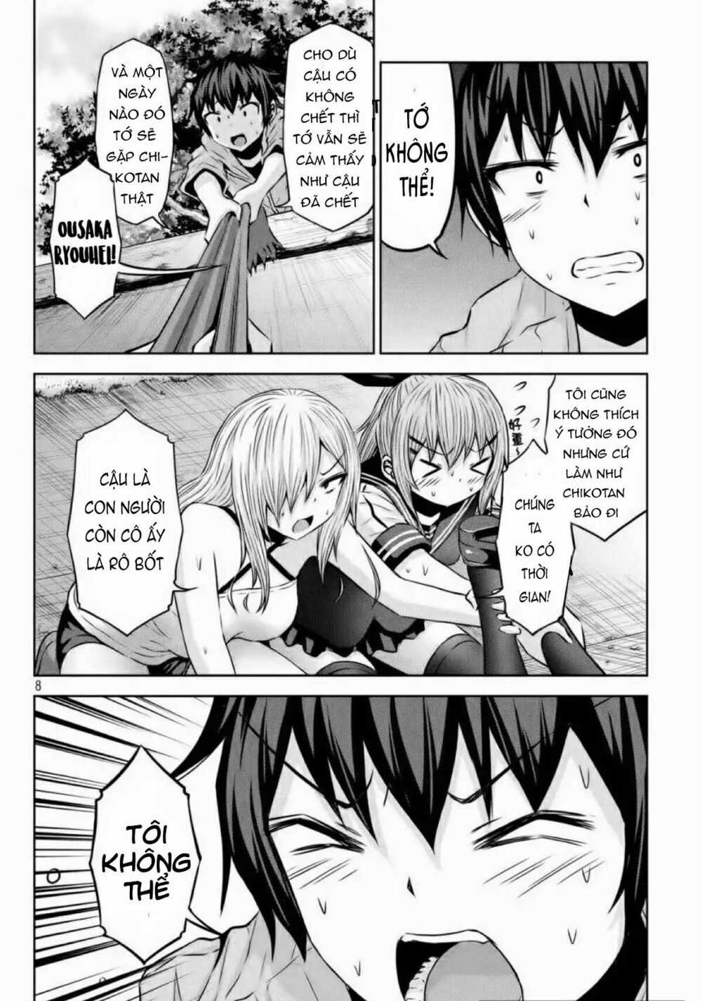 Chiko-Tan, Kowareru Chapter 39 trang 9