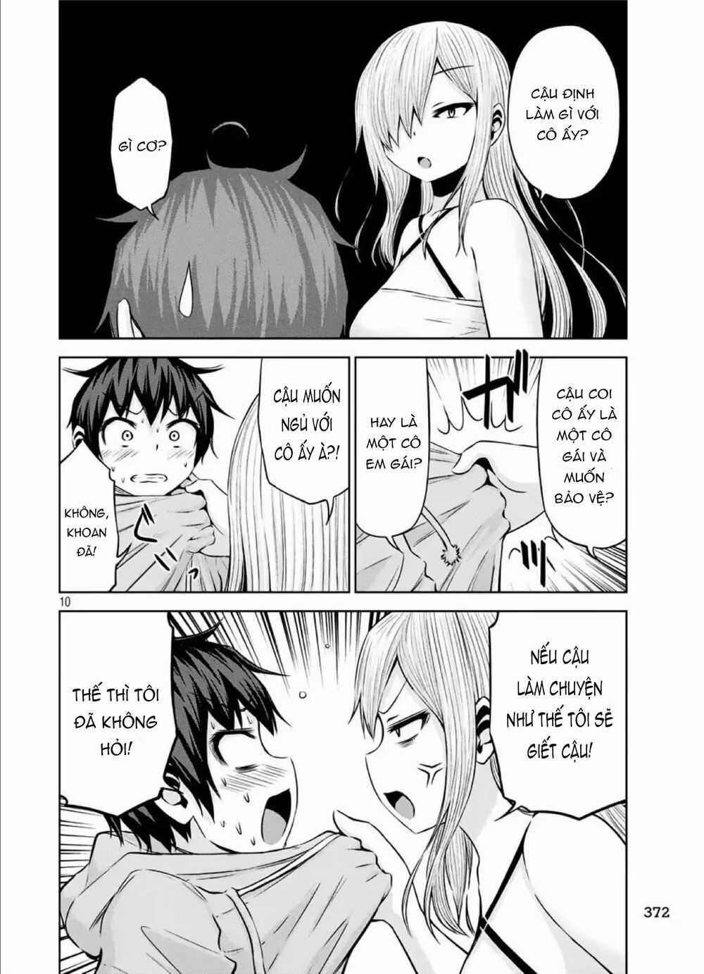 Chiko-Tan, Kowareru Chapter 40 trang 12