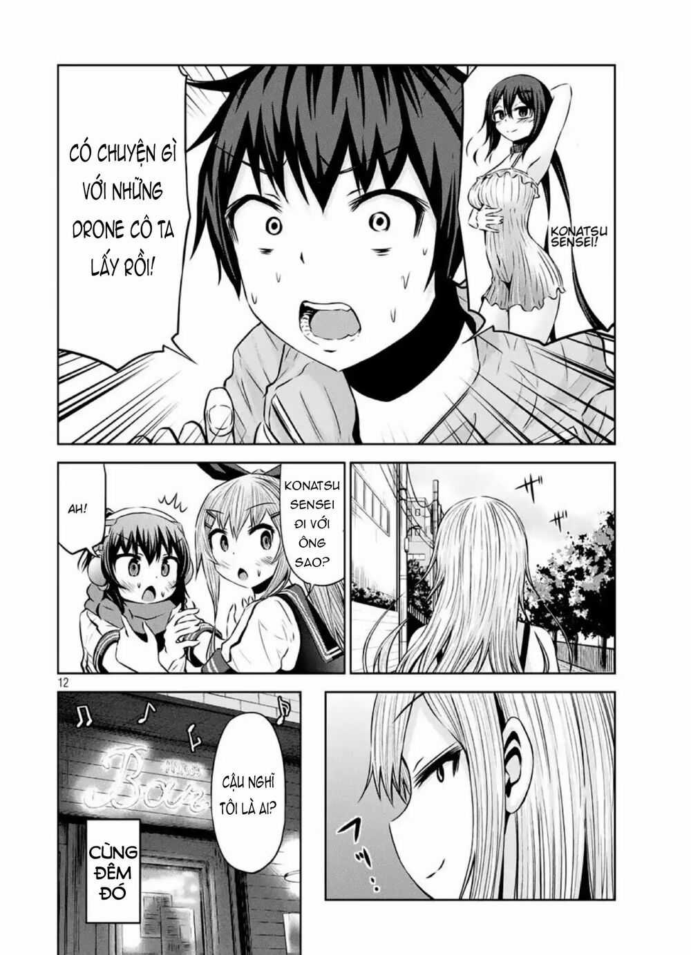 Chiko-Tan, Kowareru Chapter 40 trang 14