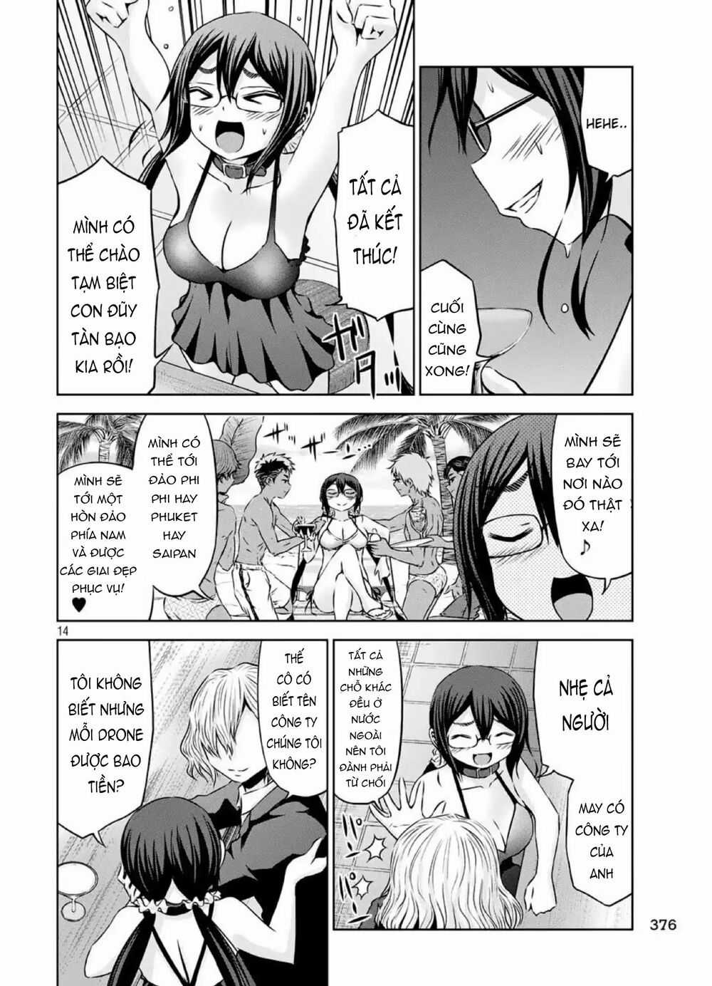 Chiko-Tan, Kowareru Chapter 40 trang 16
