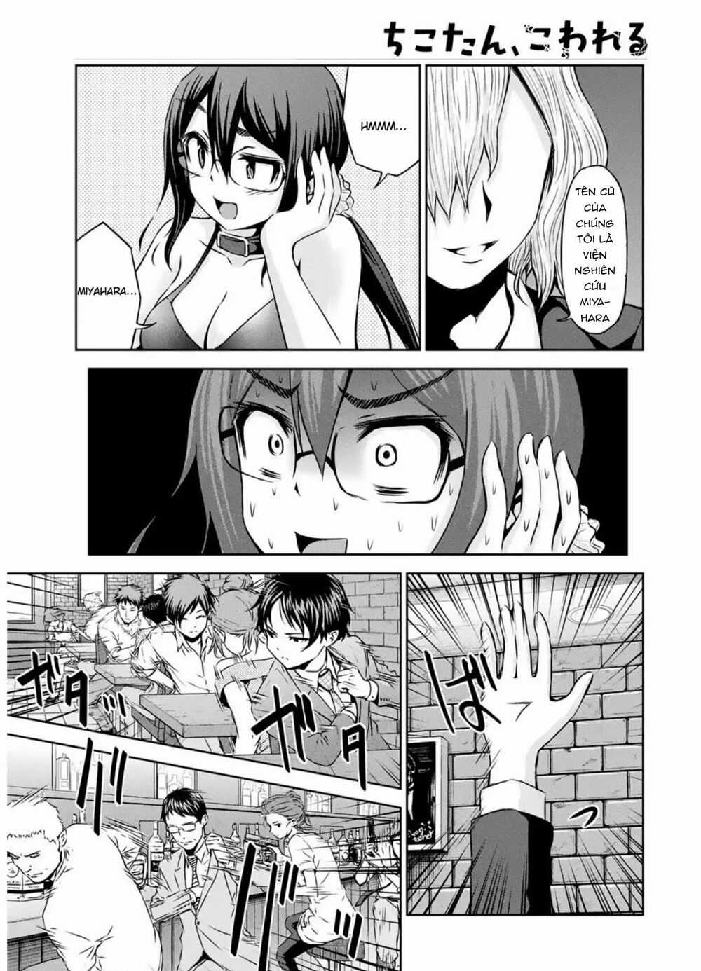 Chiko-Tan, Kowareru Chapter 40 trang 17