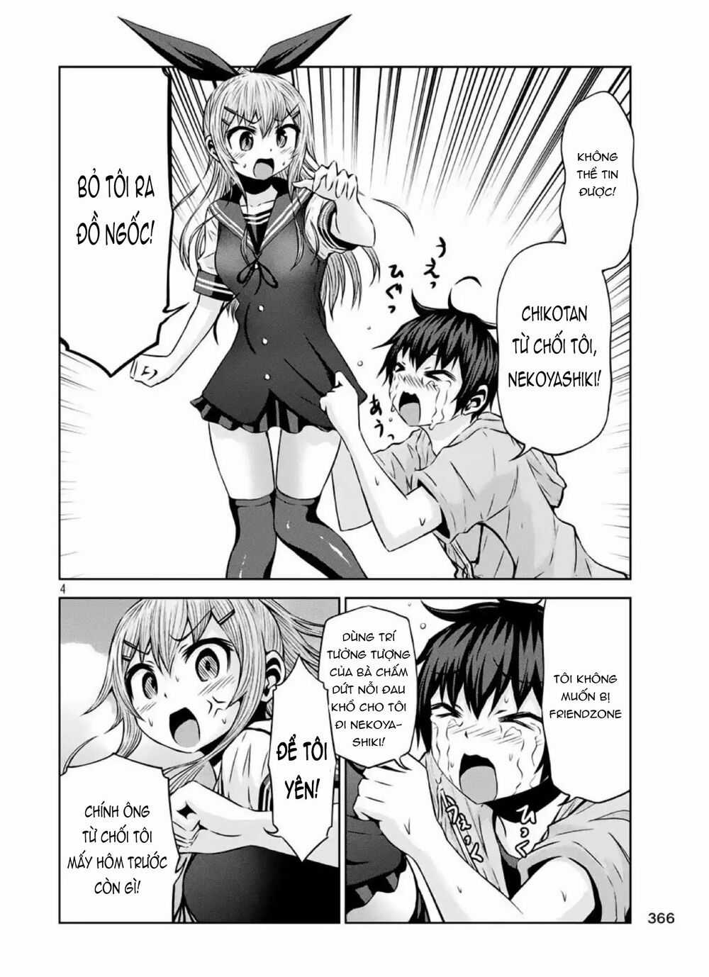 Chiko-Tan, Kowareru Chapter 40 trang 6