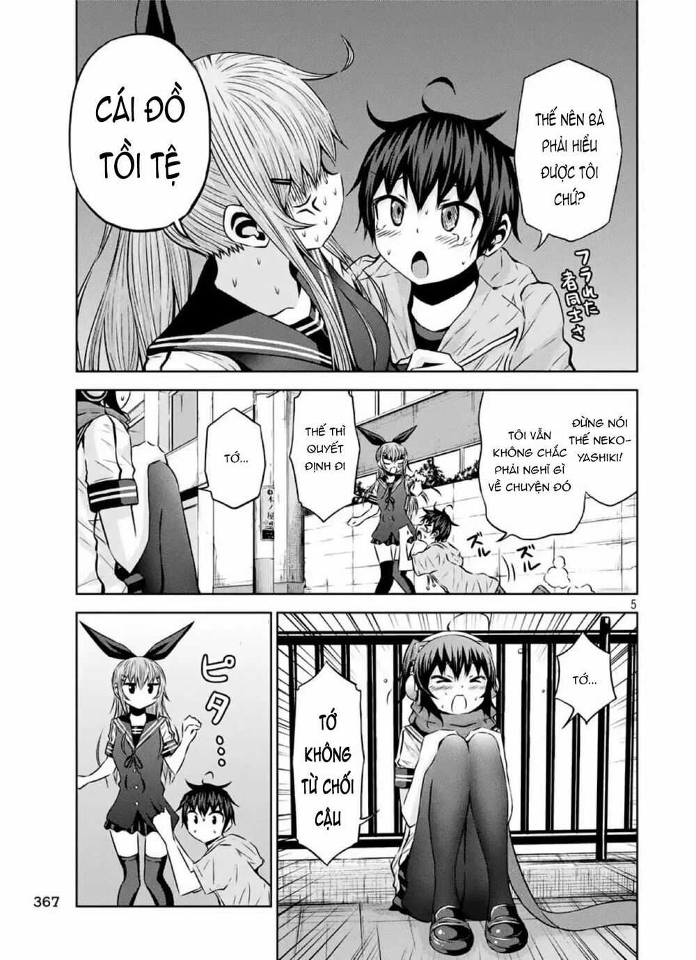 Chiko-Tan, Kowareru Chapter 40 trang 7