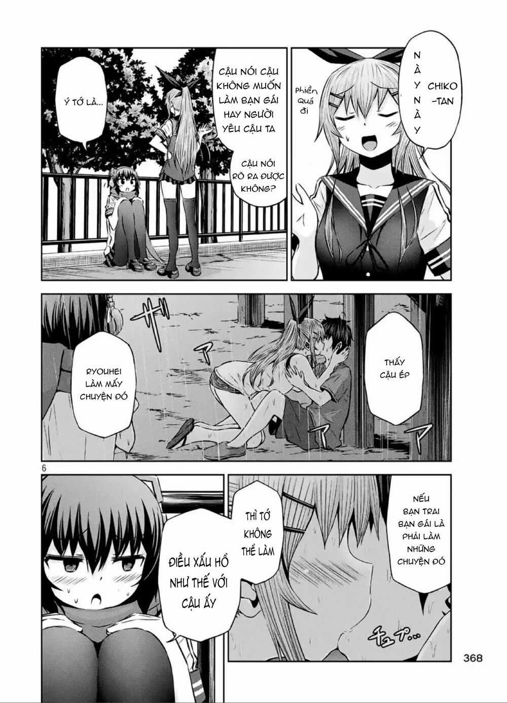 Chiko-Tan, Kowareru Chapter 40 trang 8