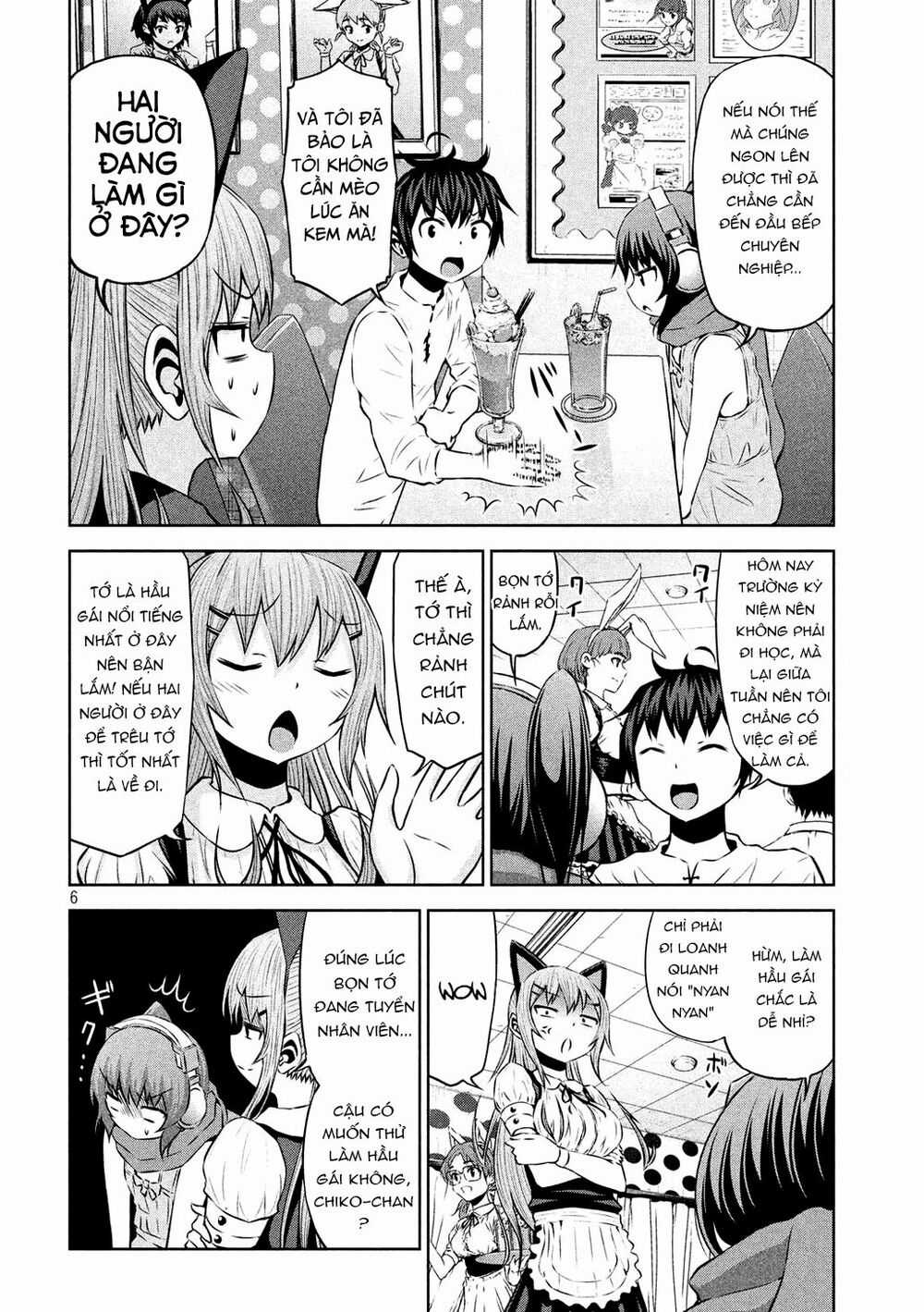 Chiko-Tan, Kowareru Chapter 50 trang 4