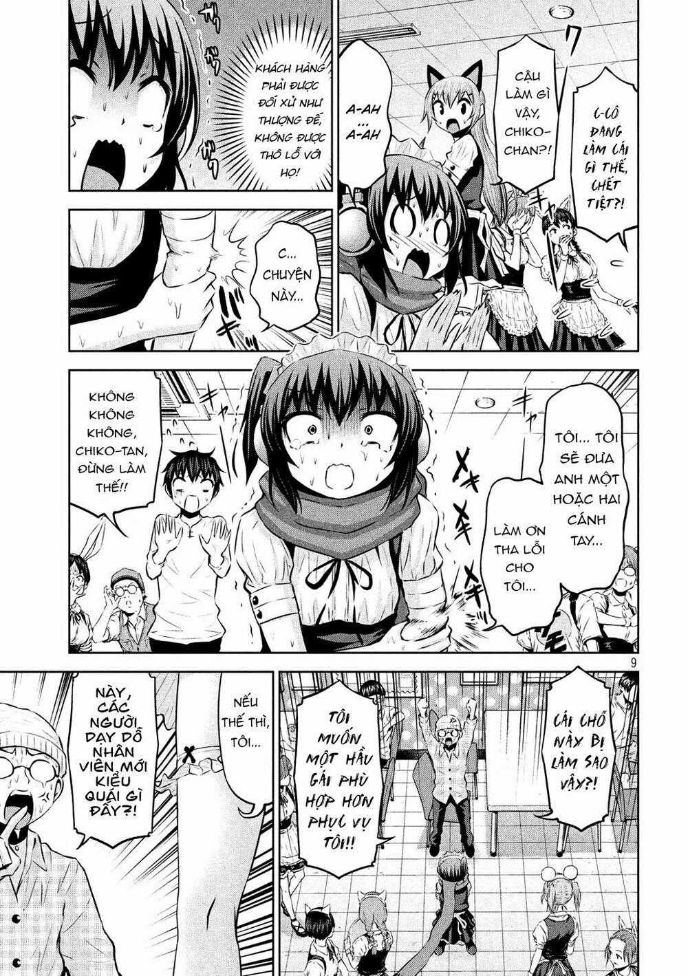 Chiko-Tan, Kowareru Chapter 50 trang 7