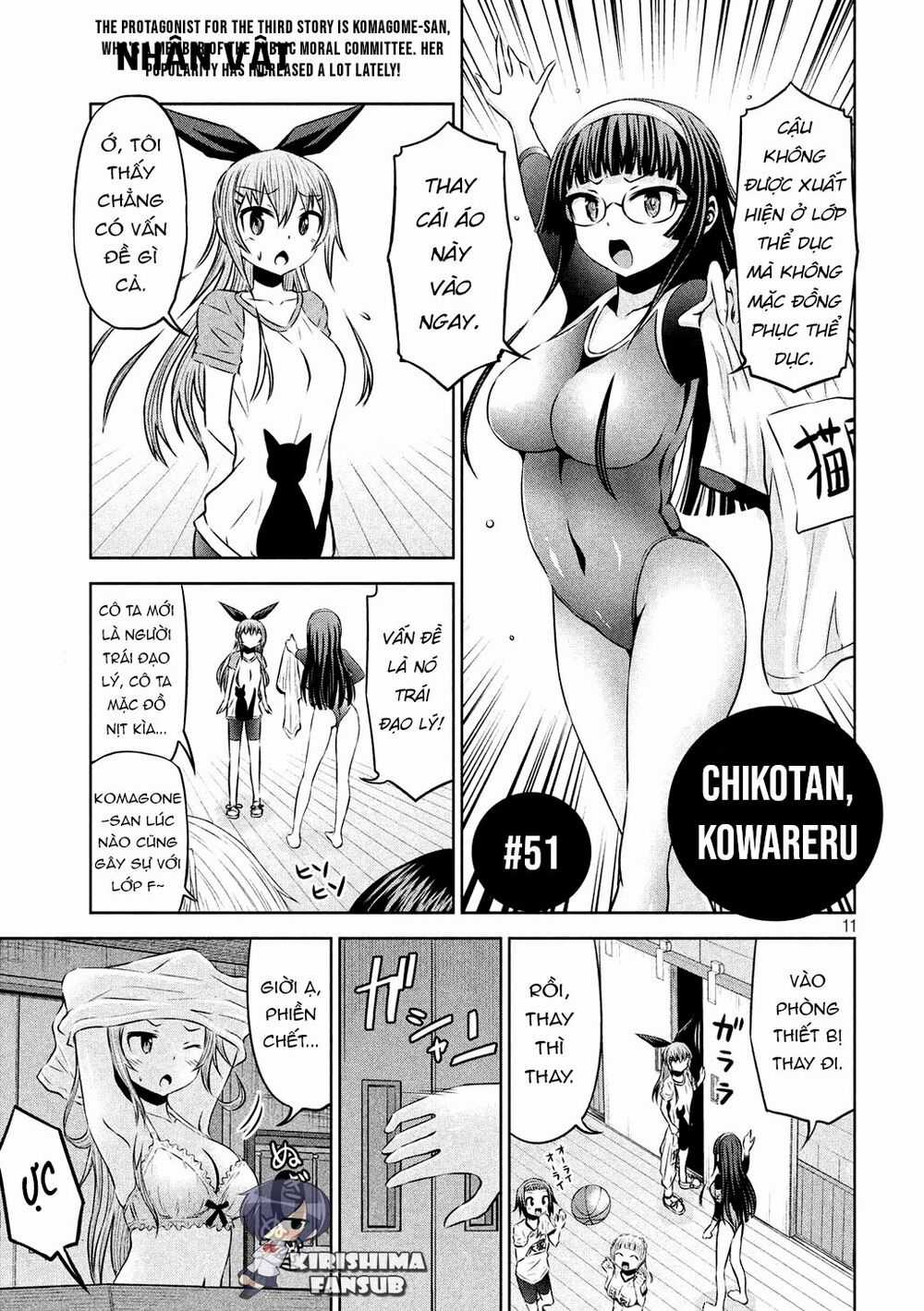 Chiko-Tan, Kowareru Chapter 51 trang 3
