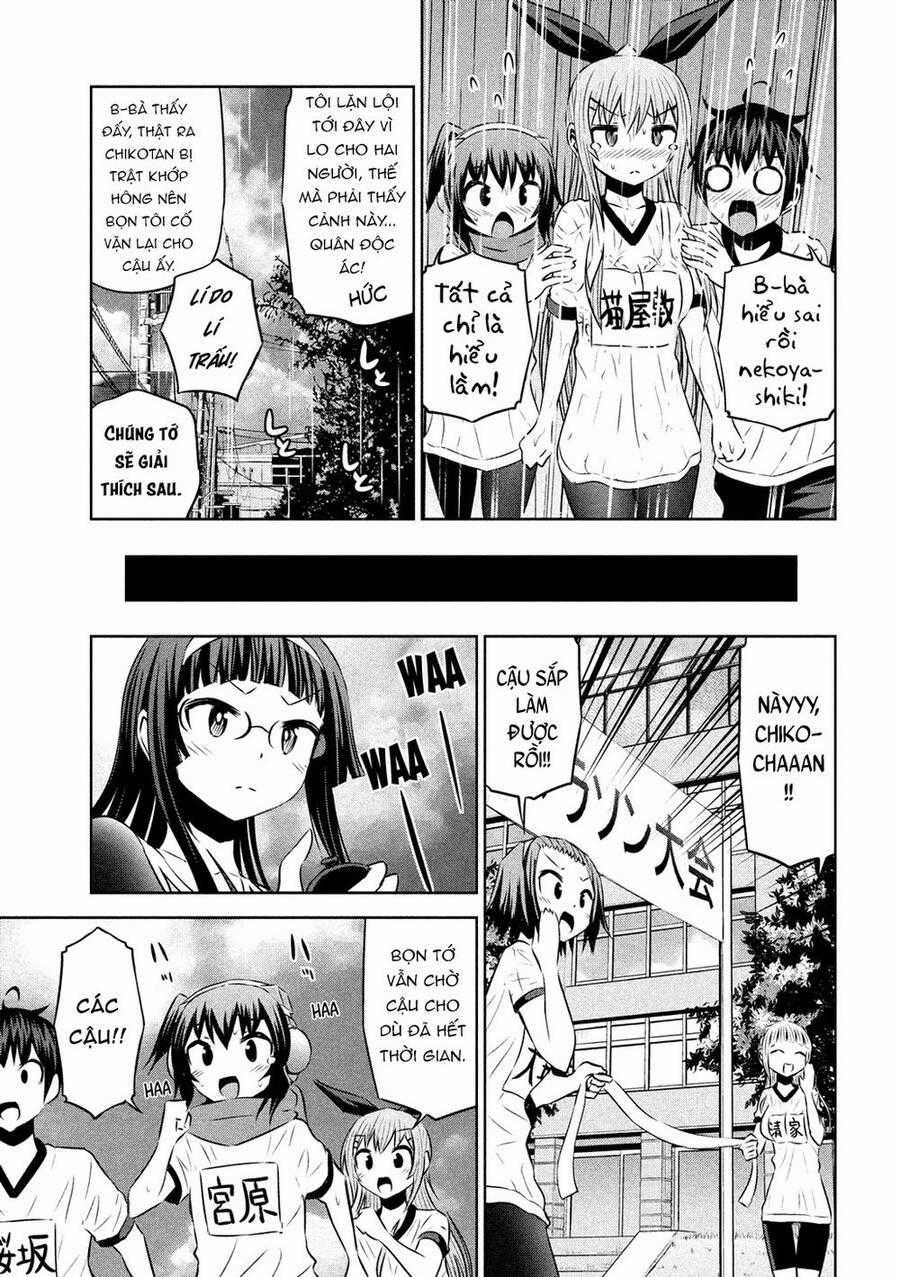 Chiko-Tan, Kowareru Chapter 56 trang 18