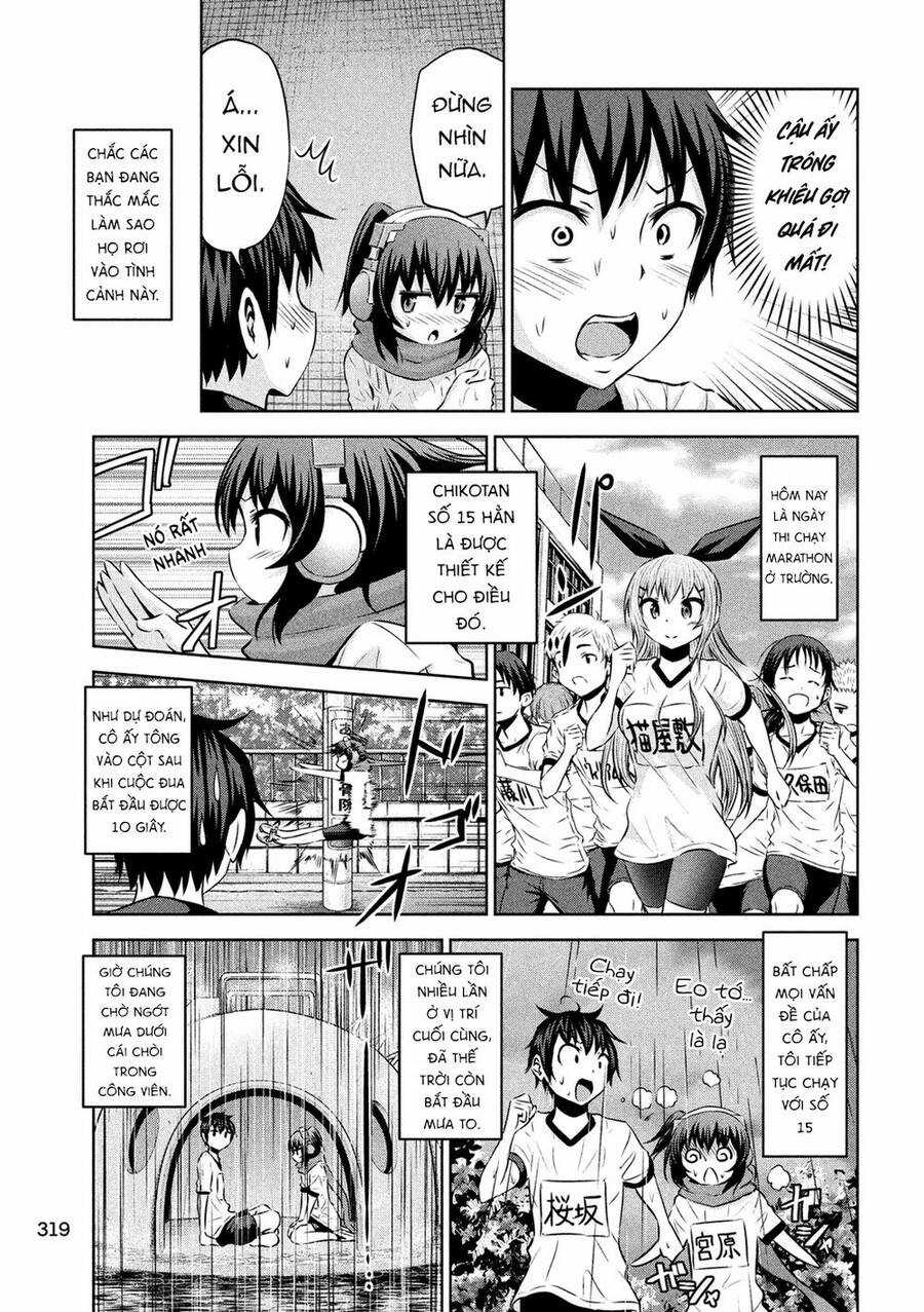 Chiko-Tan, Kowareru Chapter 56 trang 4