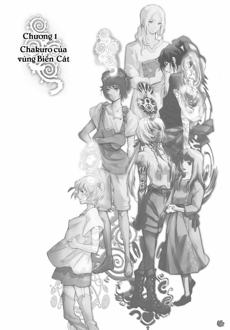Children Of The Whales Chapter 1 trang 3