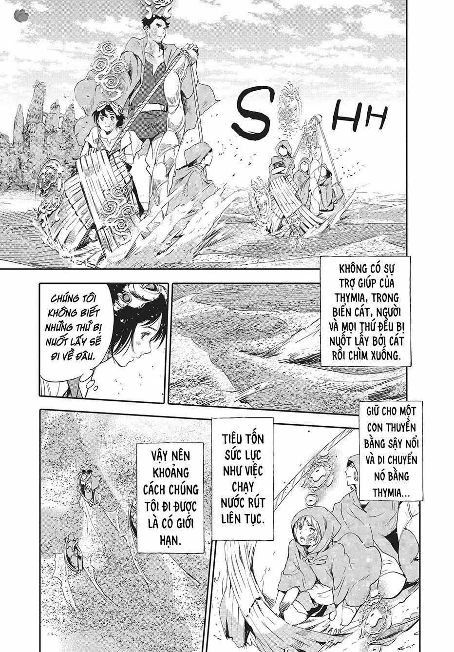 Children Of The Whales Chapter 1 trang 33