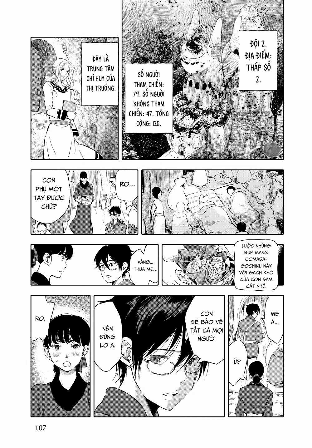 Children Of The Whales Chapter 11 trang 13