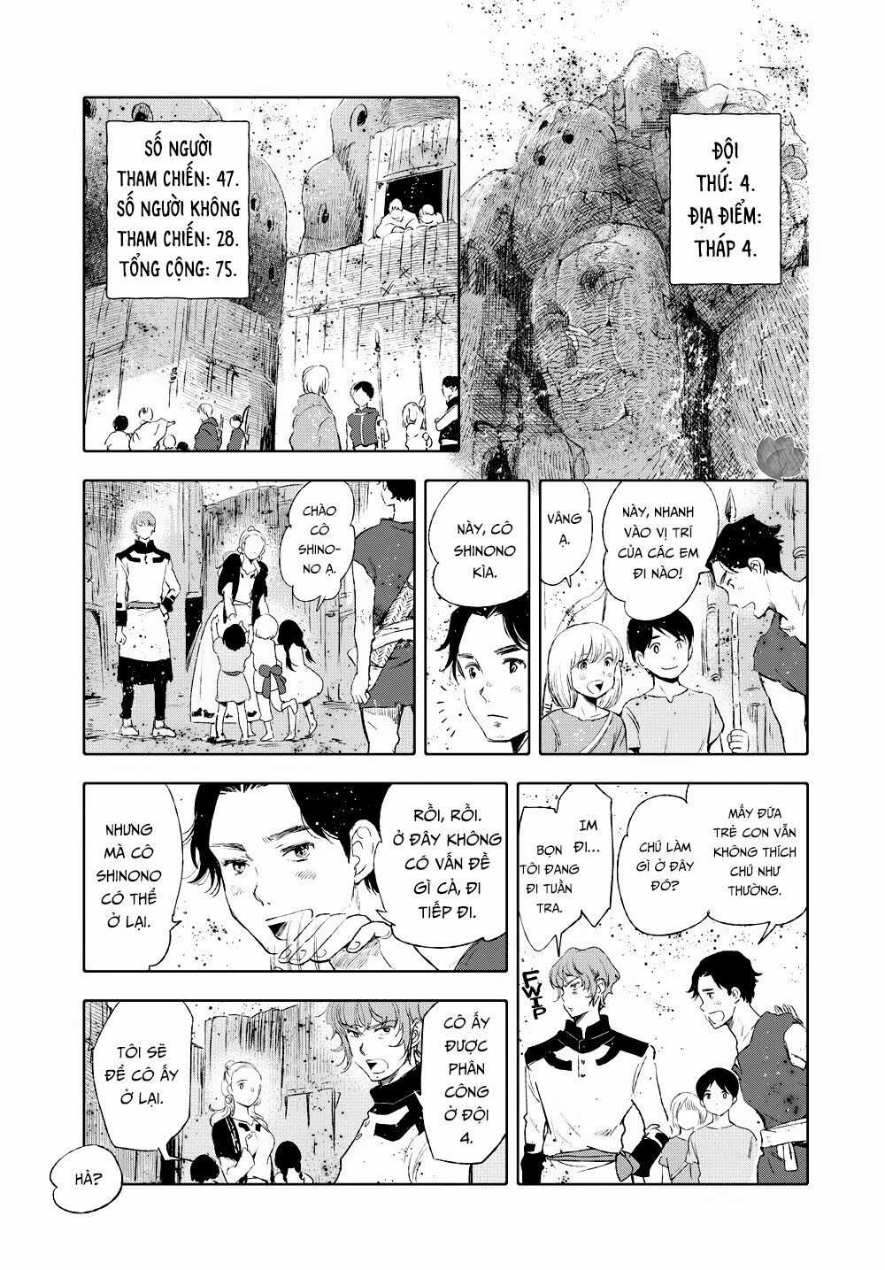 Children Of The Whales Chapter 11 trang 17