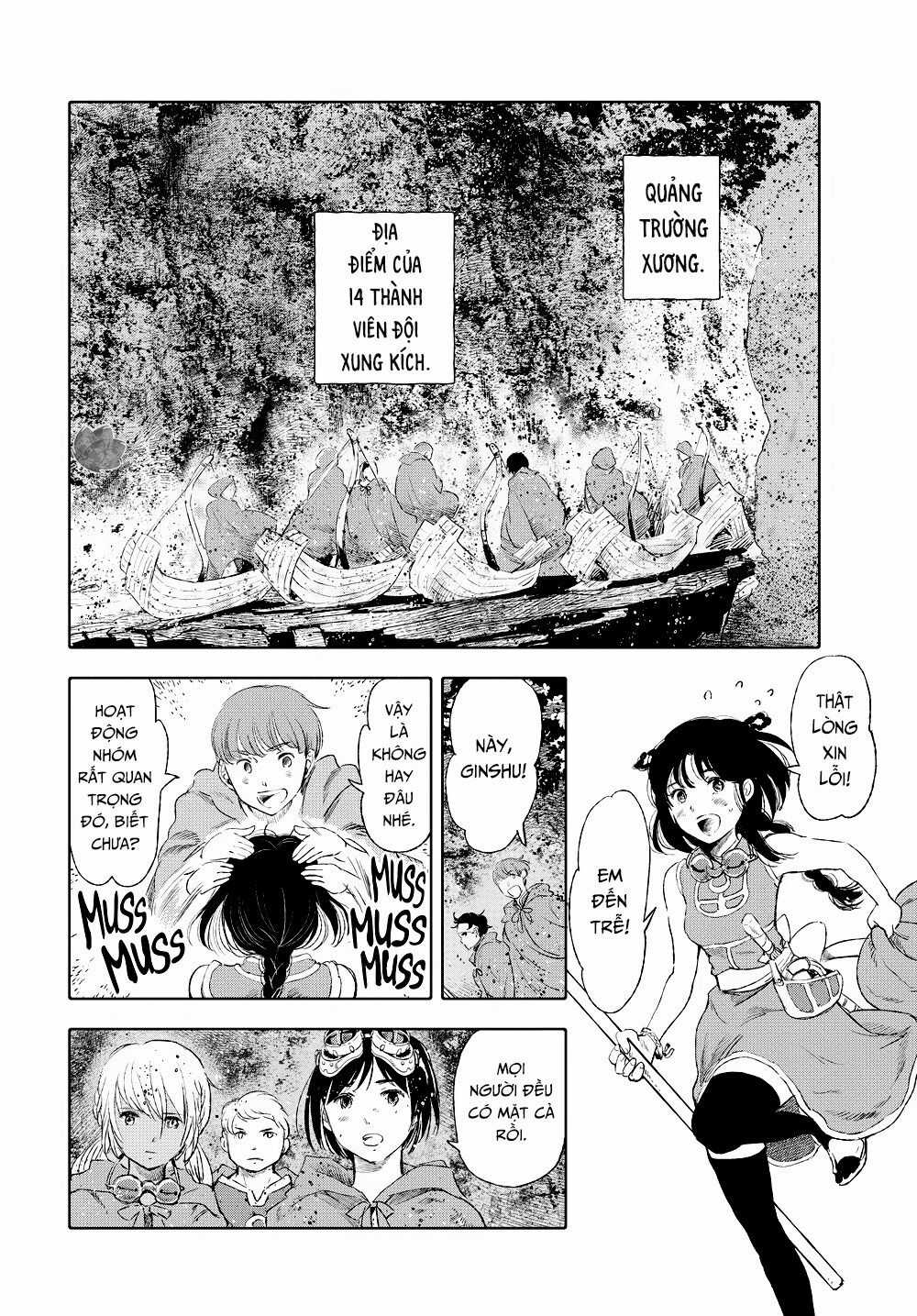 Children Of The Whales Chapter 11 trang 20