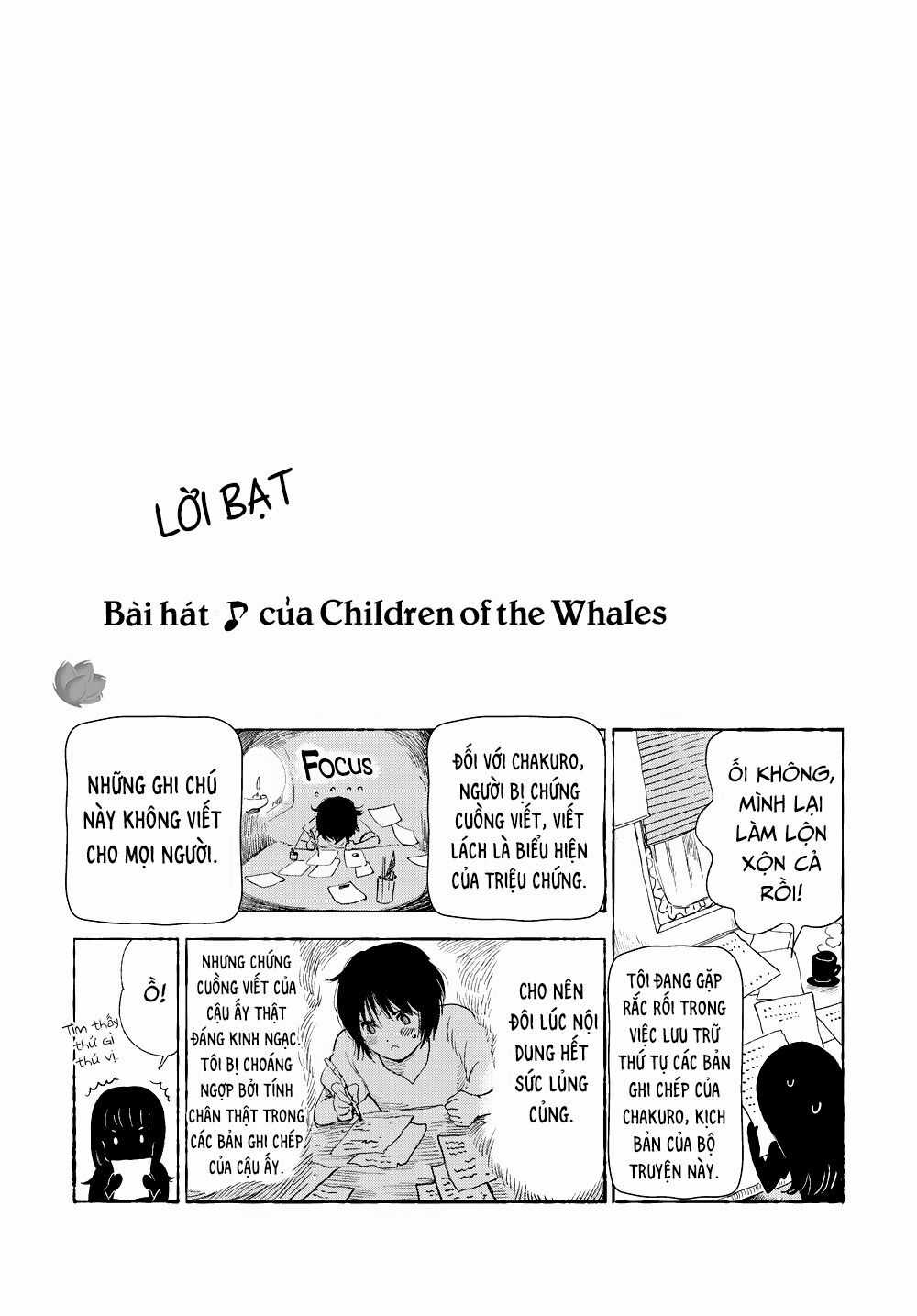 Children Of The Whales Chapter 12 trang 47