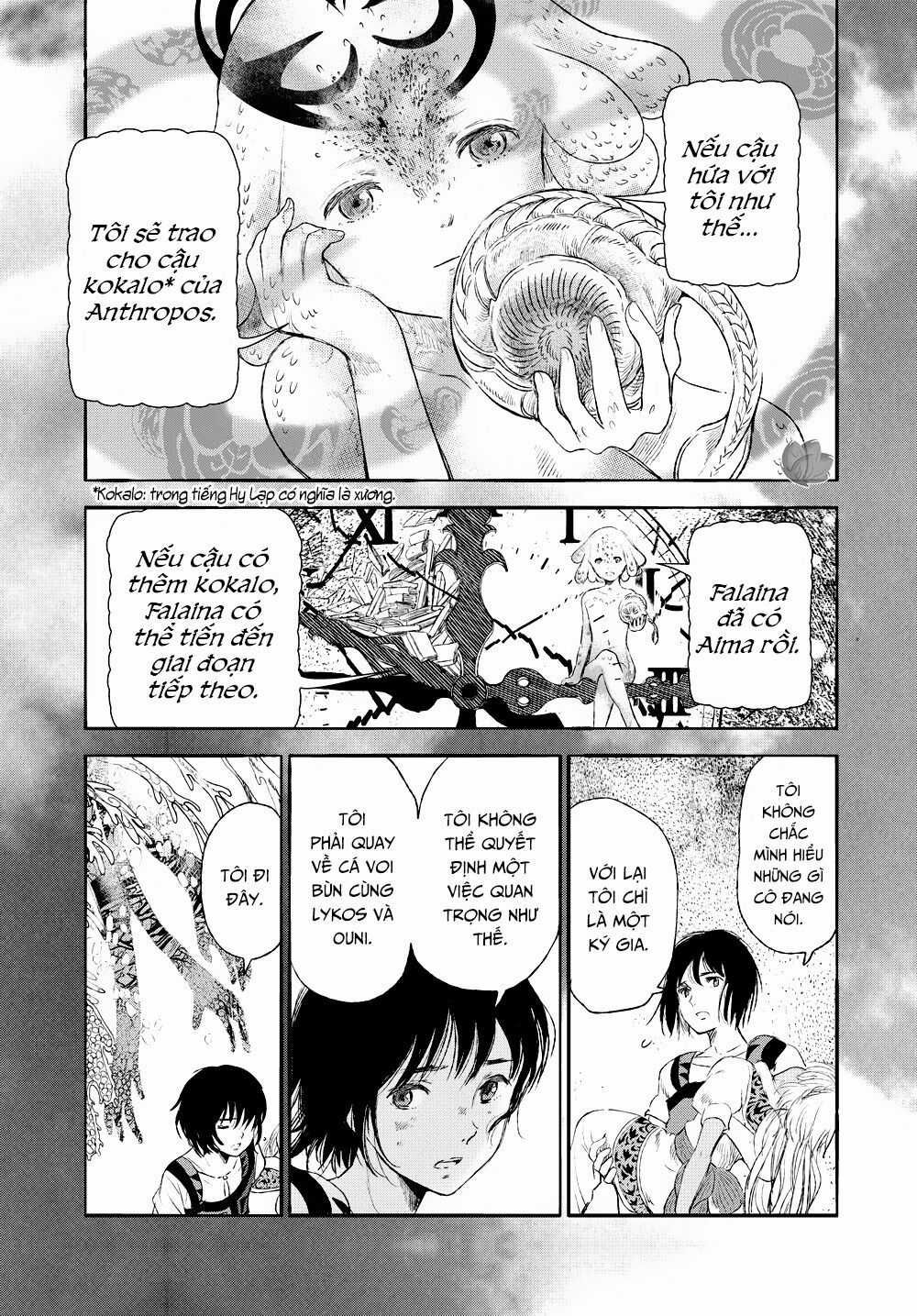 Children Of The Whales Chapter 14 trang 19