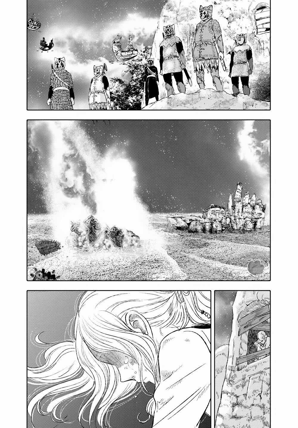 Children Of The Whales Chapter 15 trang 44