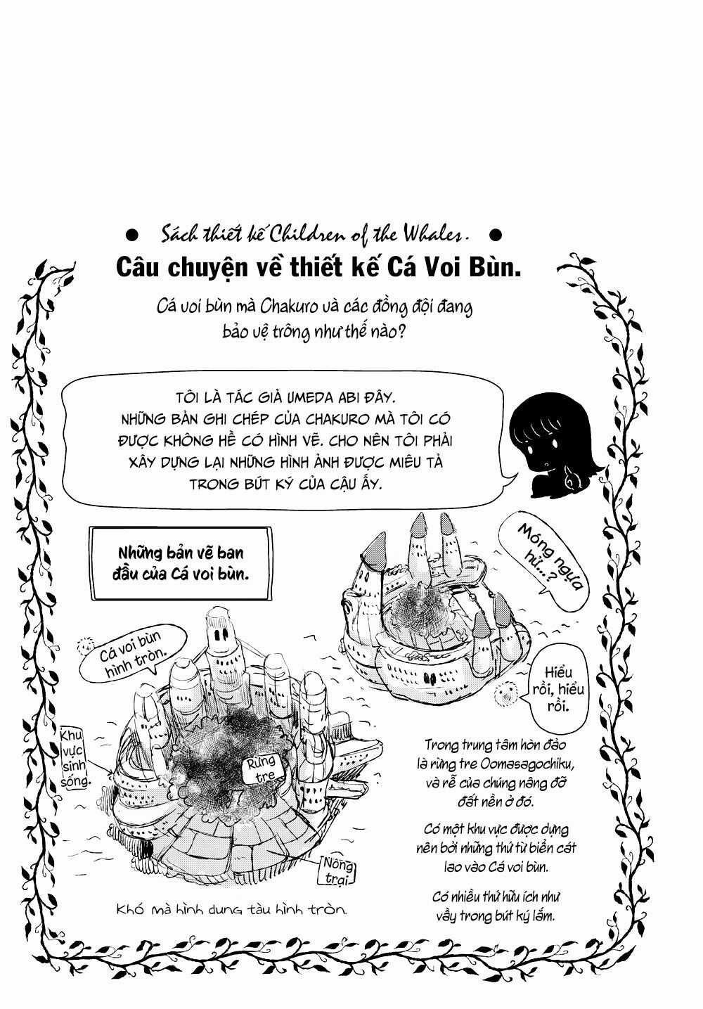 Children Of The Whales Chapter 15 trang 47