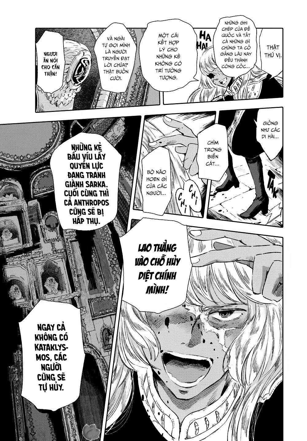 Children Of The Whales Chapter 18 trang 17