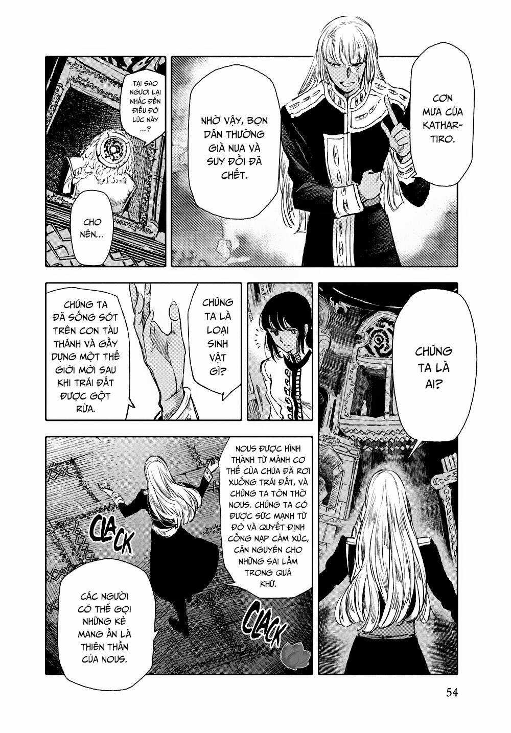 Children Of The Whales Chapter 18 trang 4