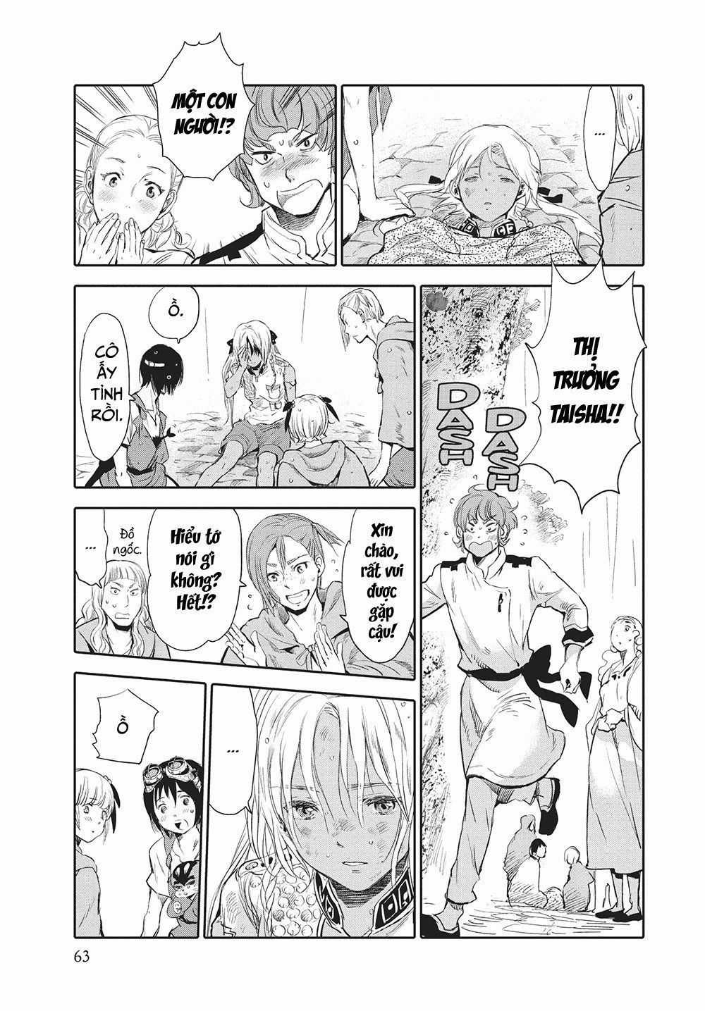 Children Of The Whales Chapter 2 trang 15