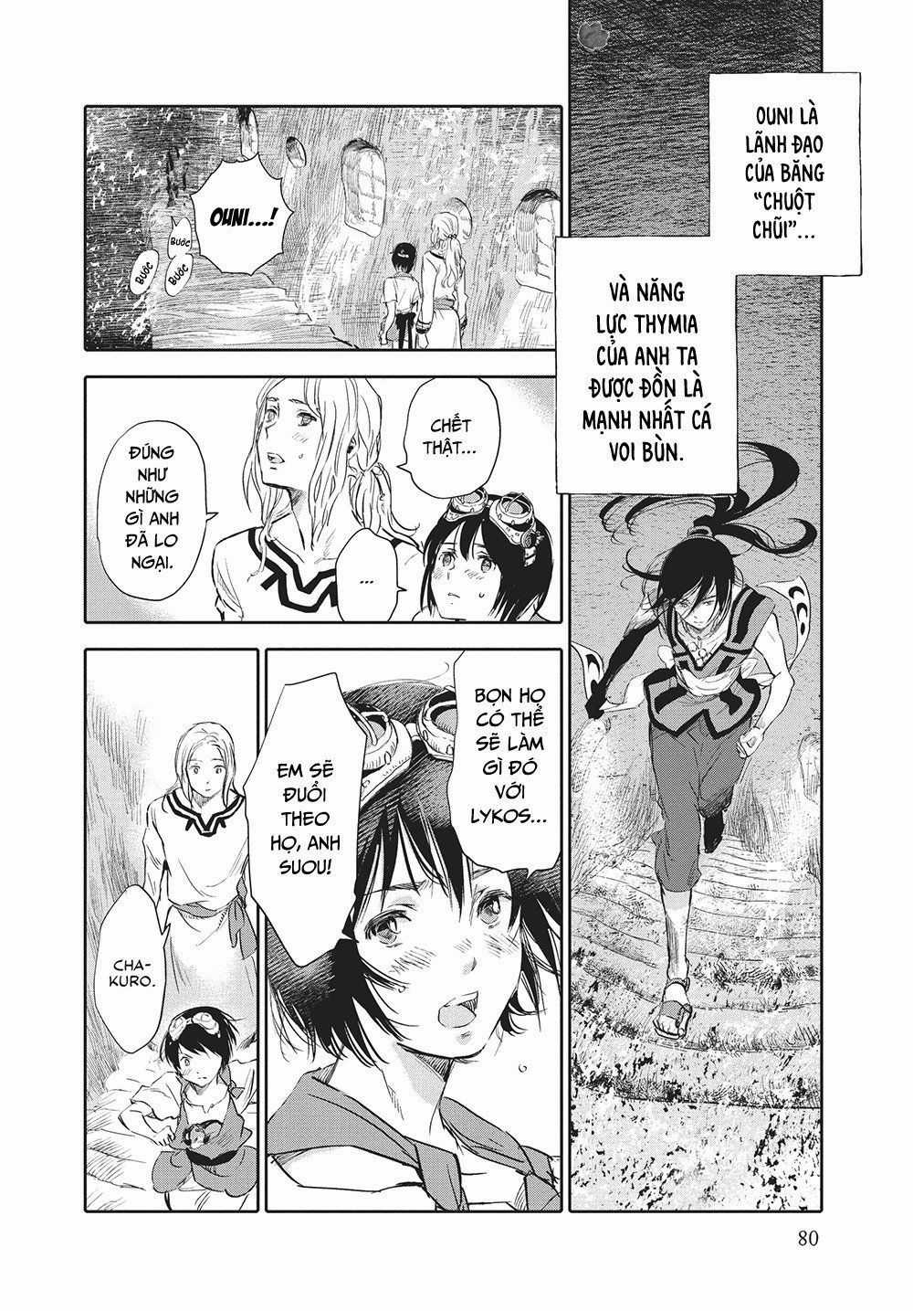 Children Of The Whales Chapter 2 trang 32