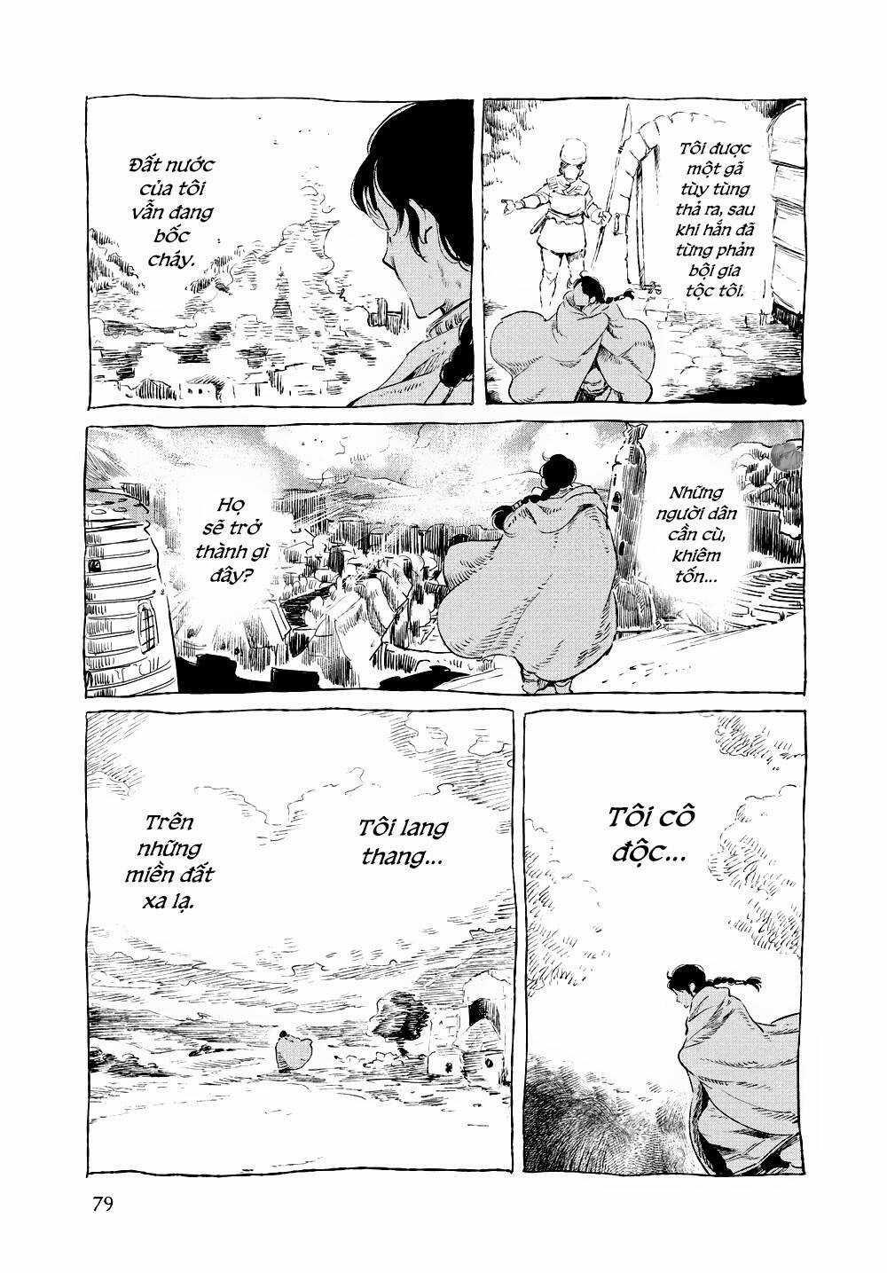 Children Of The Whales Chapter 22 trang 29